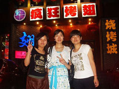 和县烧烤加盟,学烧烤技术,开烧烤店多少钱烧烤加盟